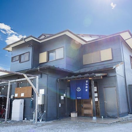 貸切御宿Villa EL 5 五右衛門風呂付きBBQ可 Nikko Exterior foto