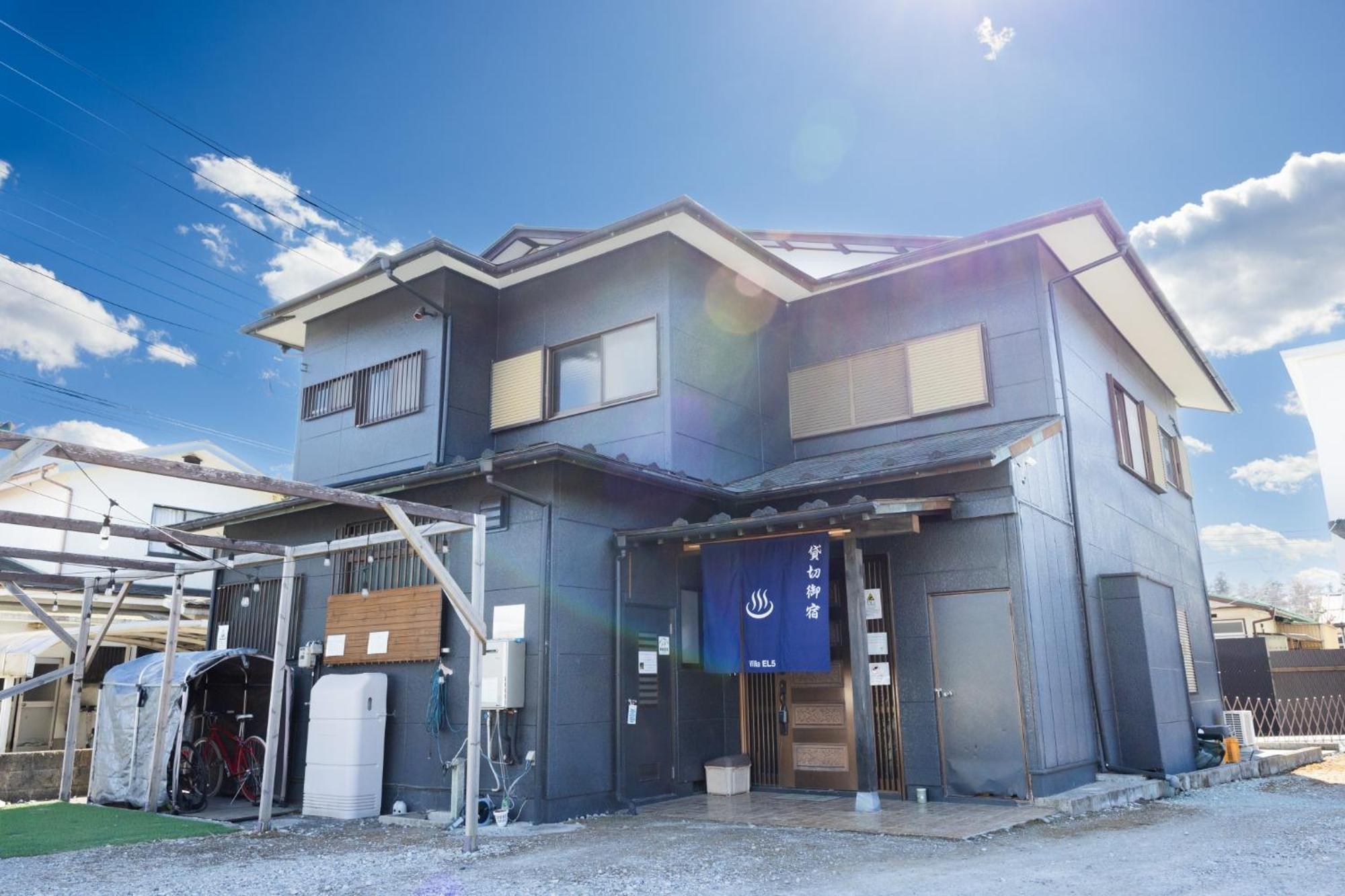 貸切御宿Villa EL 5 五右衛門風呂付きBBQ可 Nikko Exterior foto